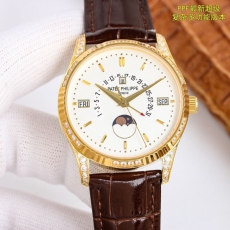 PATEK PHILIPPE Watches